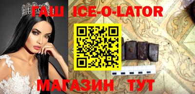 экстази Коммунар