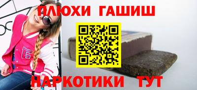 экстази Азнакаево