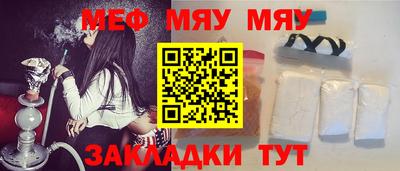 амф Конаково