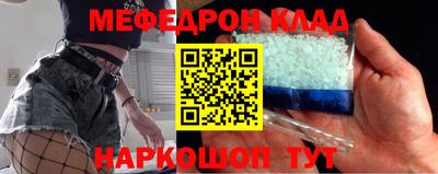 экстази Коммунар