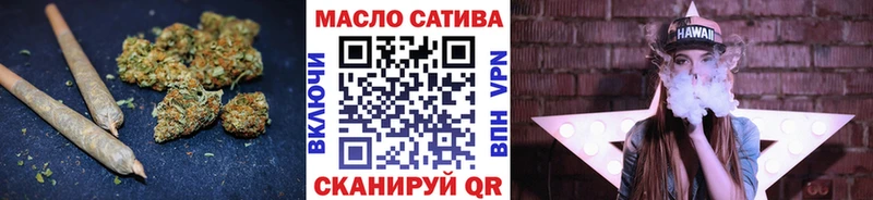 Дистиллят ТГК вейп  Саки 
