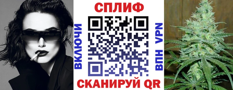 Шишки марихуана Bruce Banner  даркнет состав  Саки 